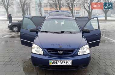 Минивэн Kia Carens 2006 в Черкассах