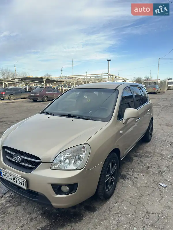 Kia Carens