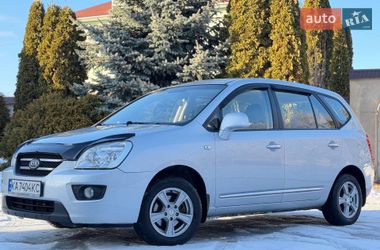 Мінівен Kia Carens 2008 в Прилуках