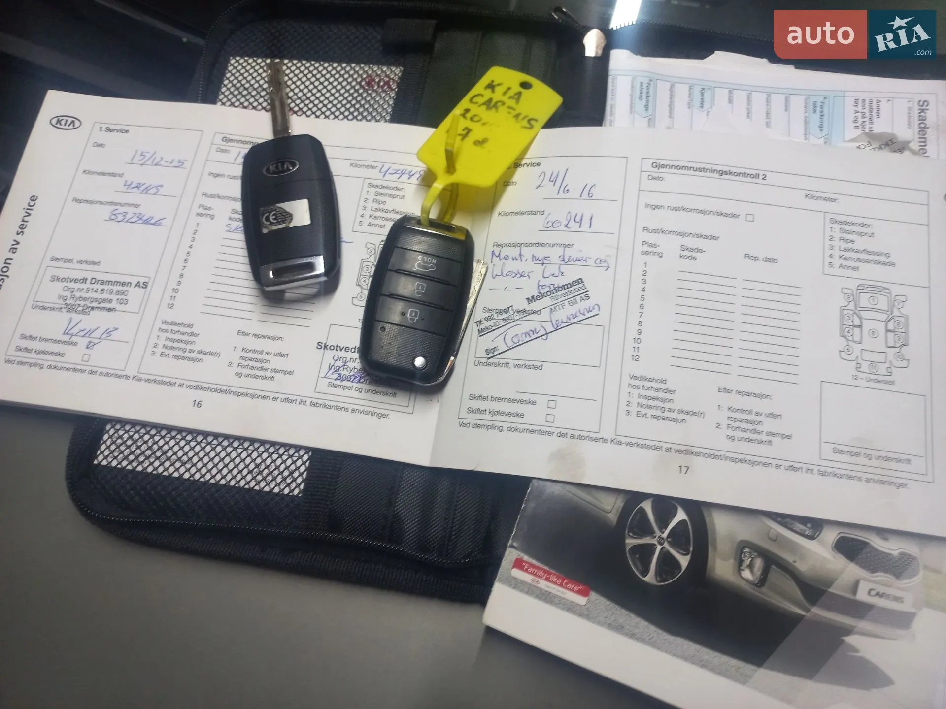 2014 Kia Carens - мініатюра 22