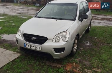 Минивэн Kia Carens 2009 в Харькове