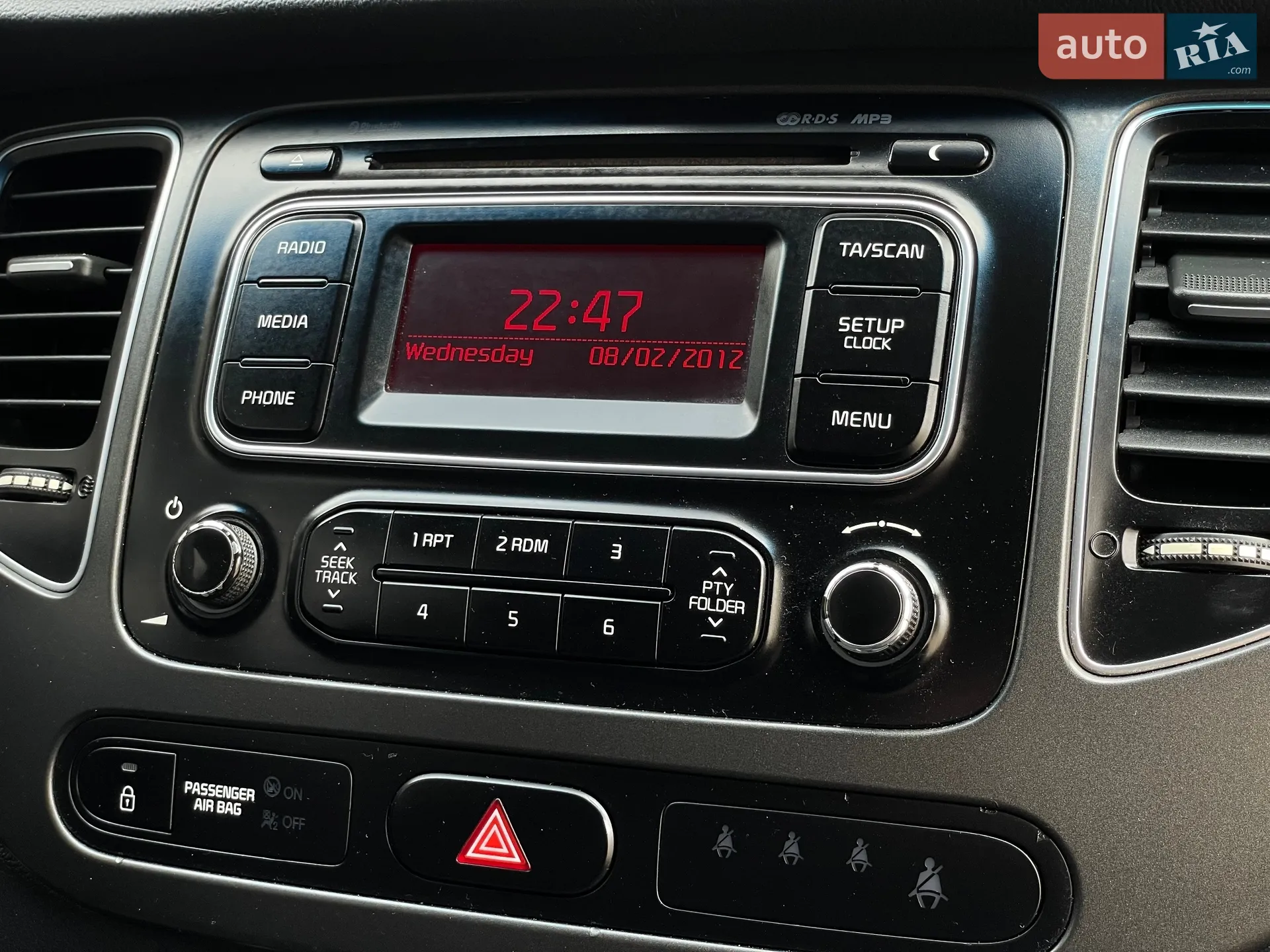 2013 Kia Carens - мініатюра 39