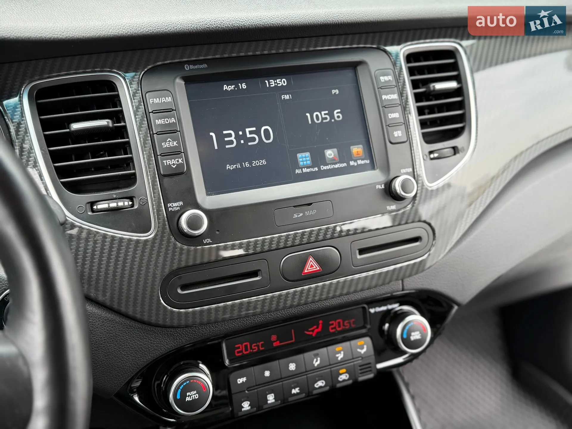 2016 Kia Carens - мініатюра 38