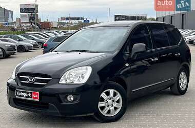 Минивэн Kia Carens 2008 в Львове