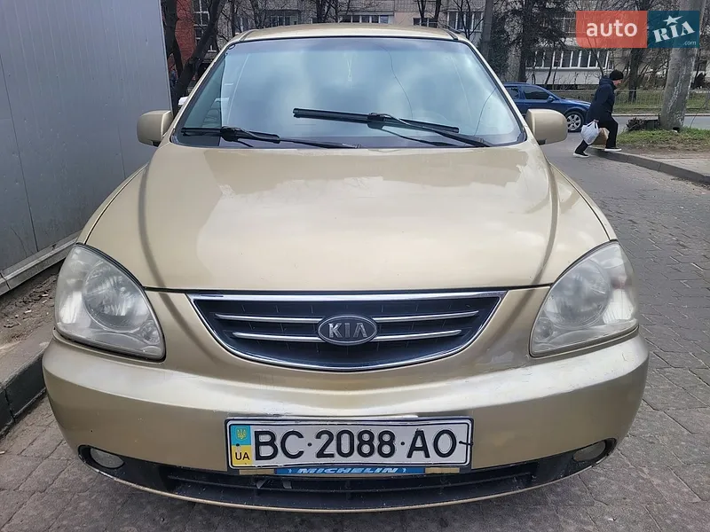 Kia Carens