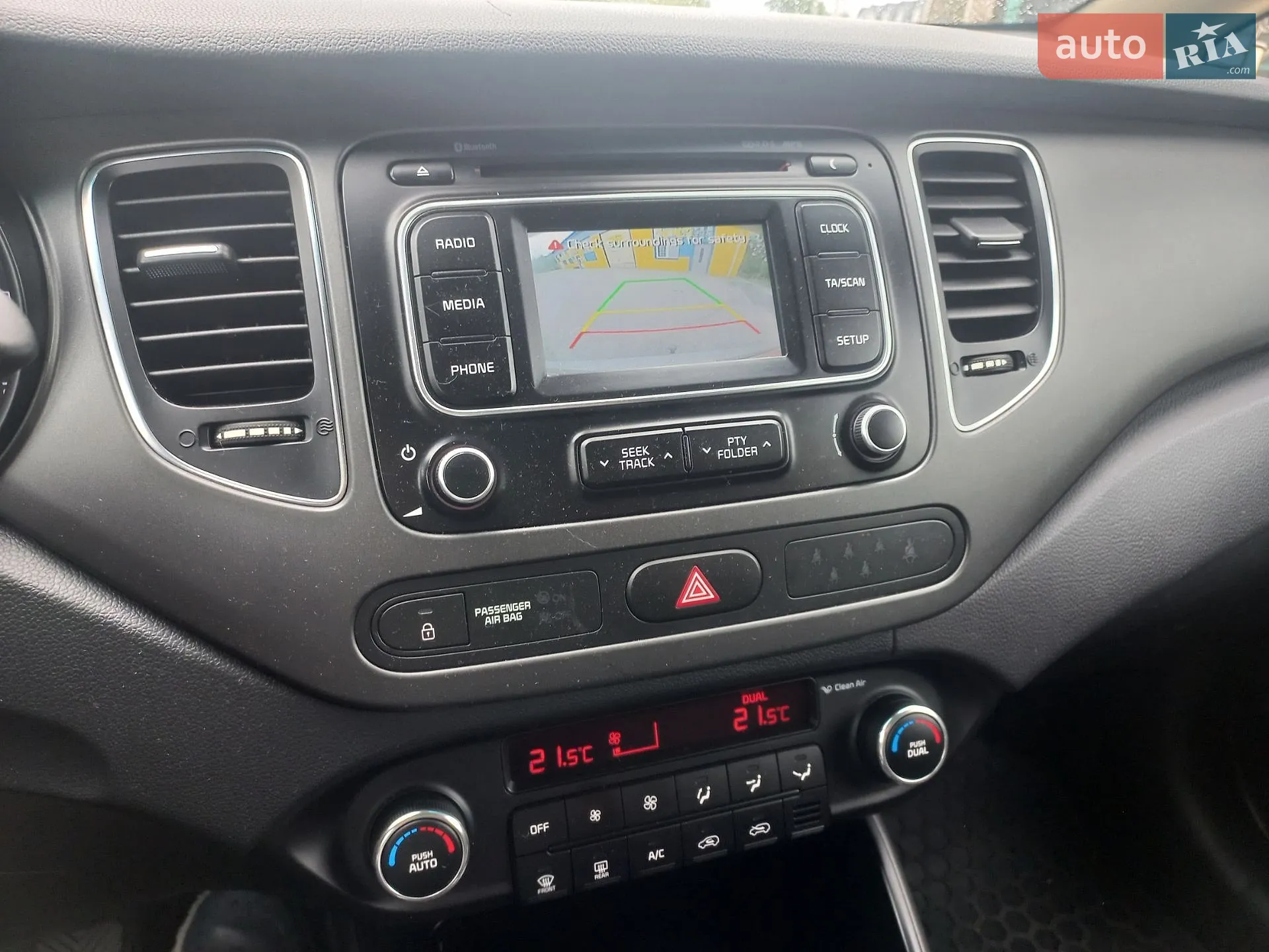 2014 Kia Carens - мініатюра 36