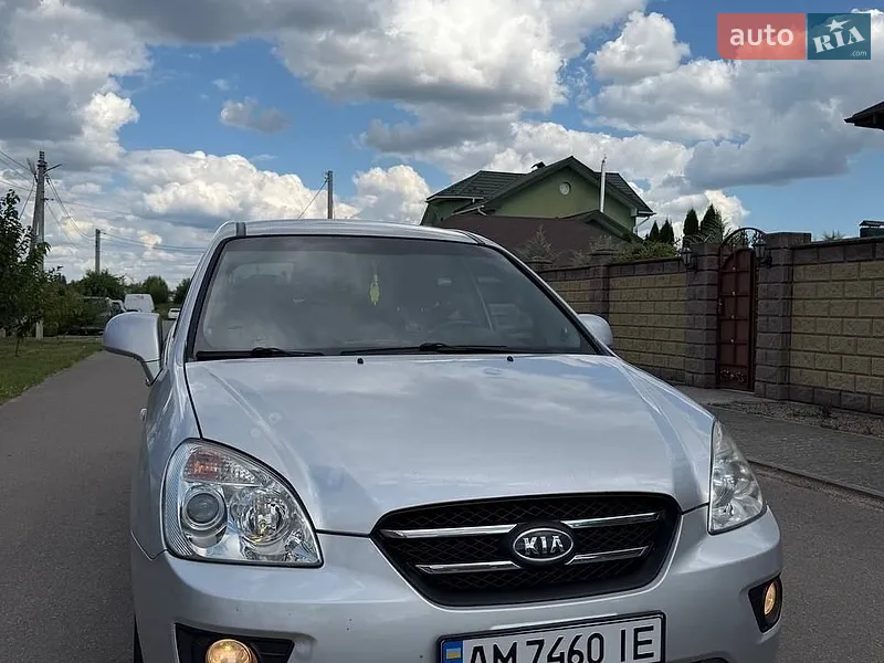 Kia Carens 2007