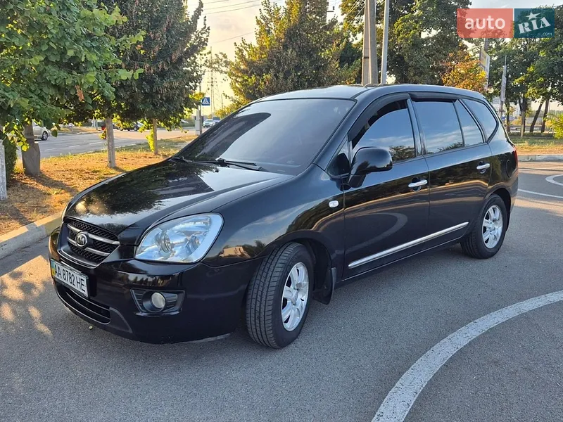 Kia Carens