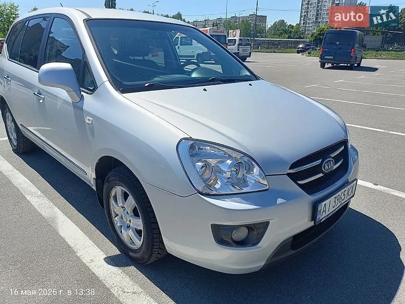 Kia Carens