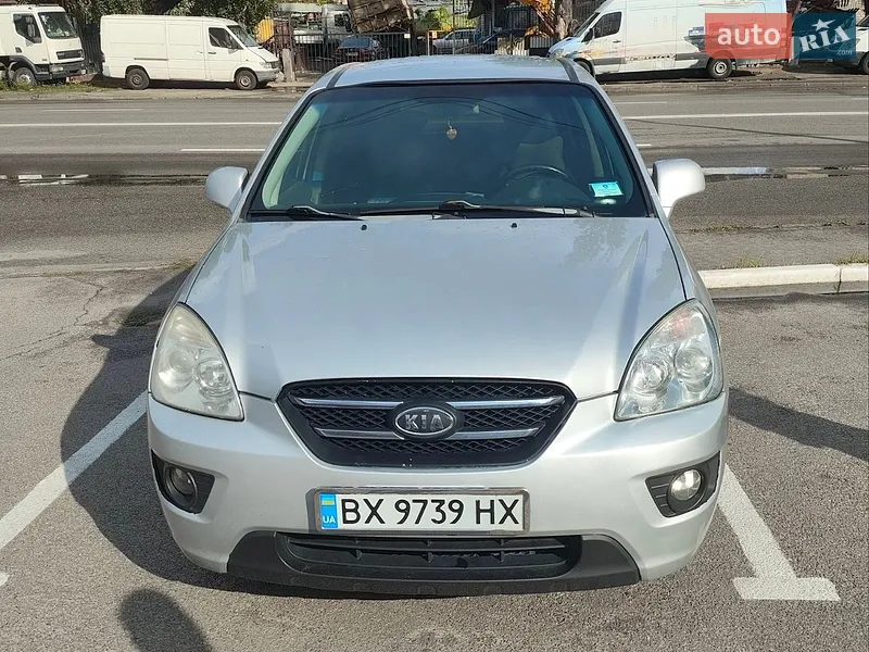Kia Carens