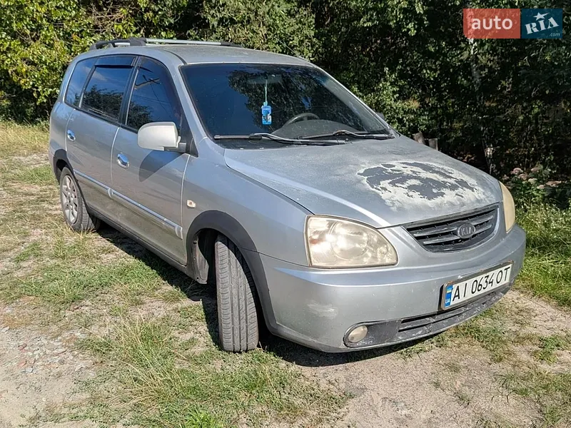 Kia Carens