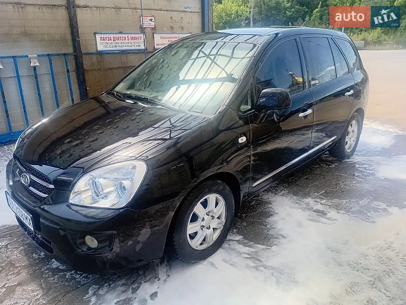 Kia Carens
