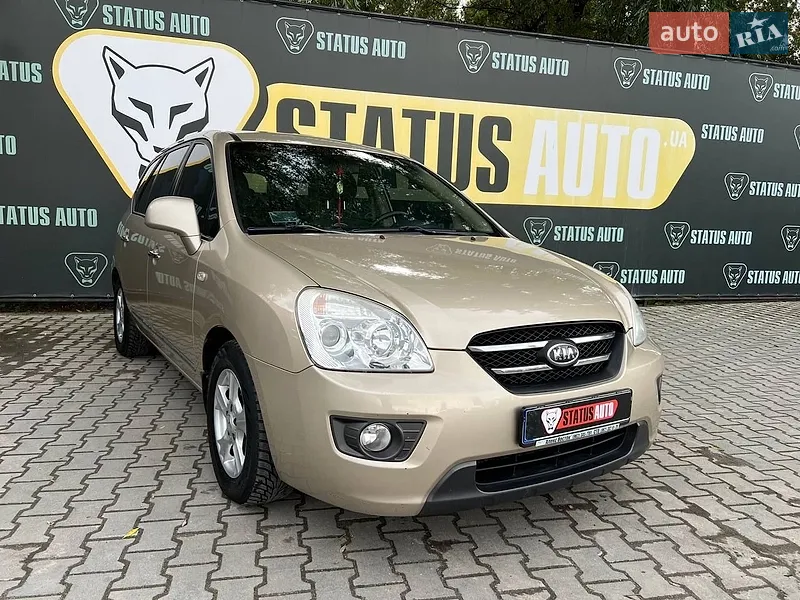 Kia Carens 2007