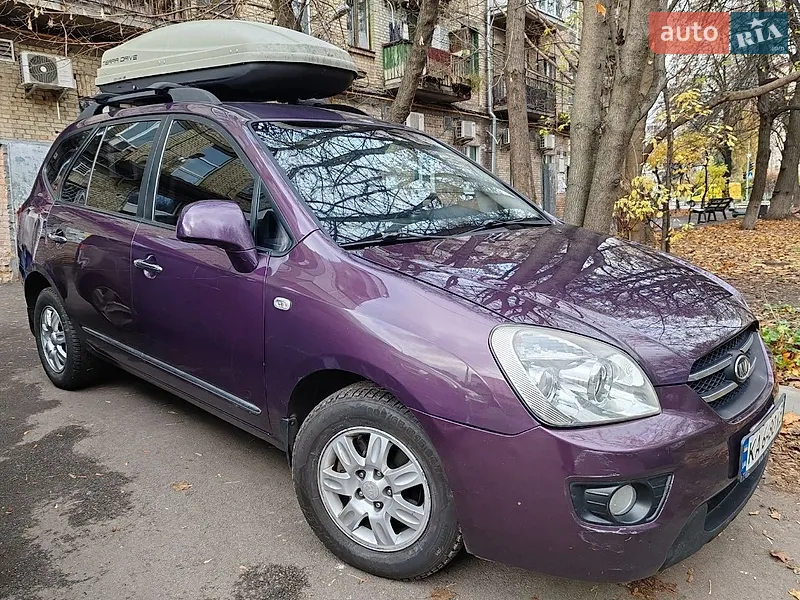 Kia Carens