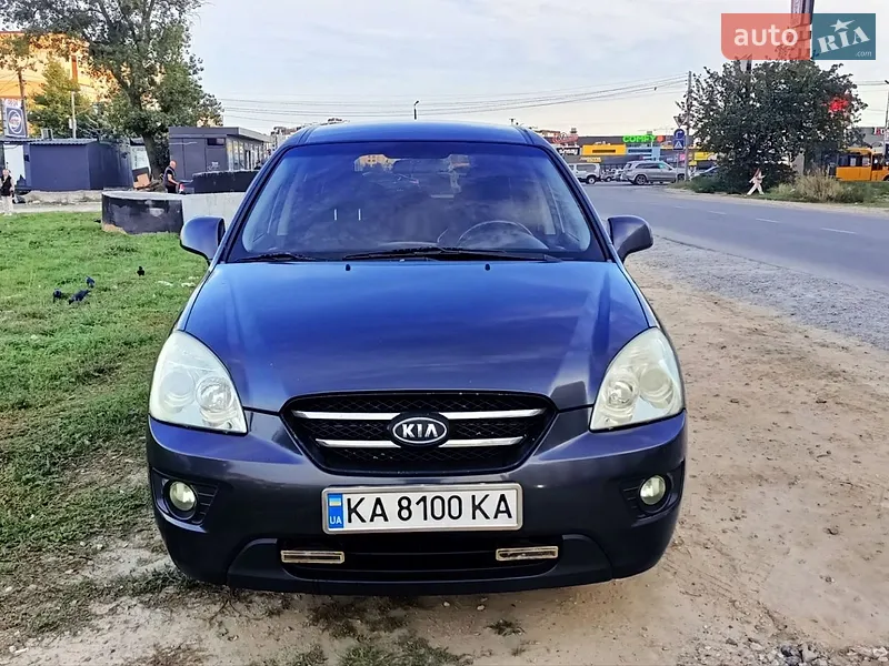 Kia Carens