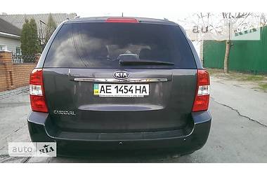 Минивэн Kia Carnival 2012 в Днепре