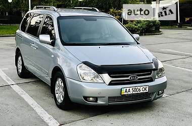 Минивэн Kia Carnival 2008 в Киеве