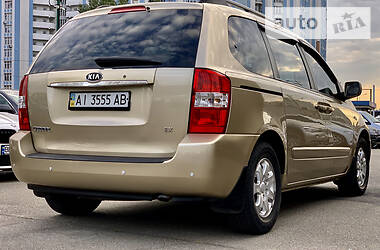 Минивэн Kia Carnival 2008 в Киеве