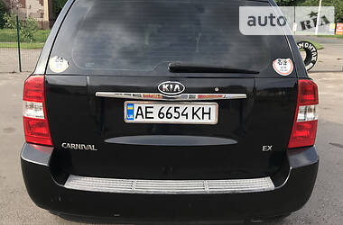 Минивэн Kia Carnival 2008 в Кривом Роге