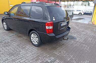 Мінівен Kia Carnival 2008 в Новояворівську