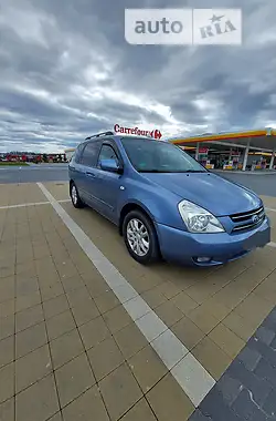 Kia Carnival 2006