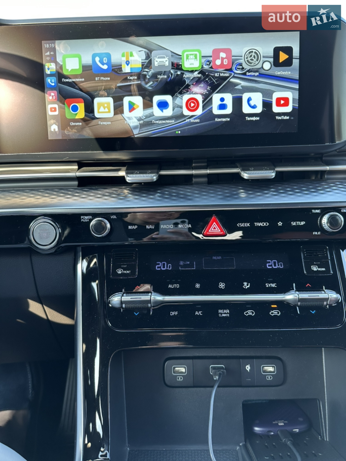 2021 Kia Carnival - мініатюра 26