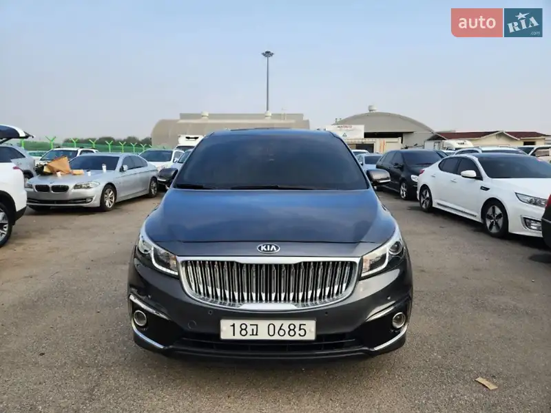 Kia Carnival