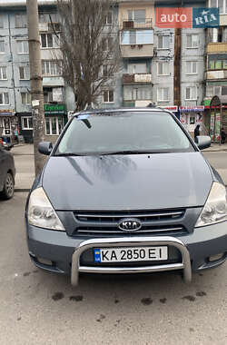 Минивэн Kia Carnival 2008 в Запорожье