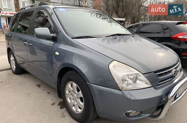 Минивэн Kia Carnival 2008 в Запорожье