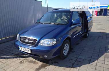 Минивэн Kia Carnival 2005 в Черкассах