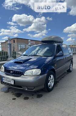 Мінівен Kia Carnival 2001 в Ужгороді