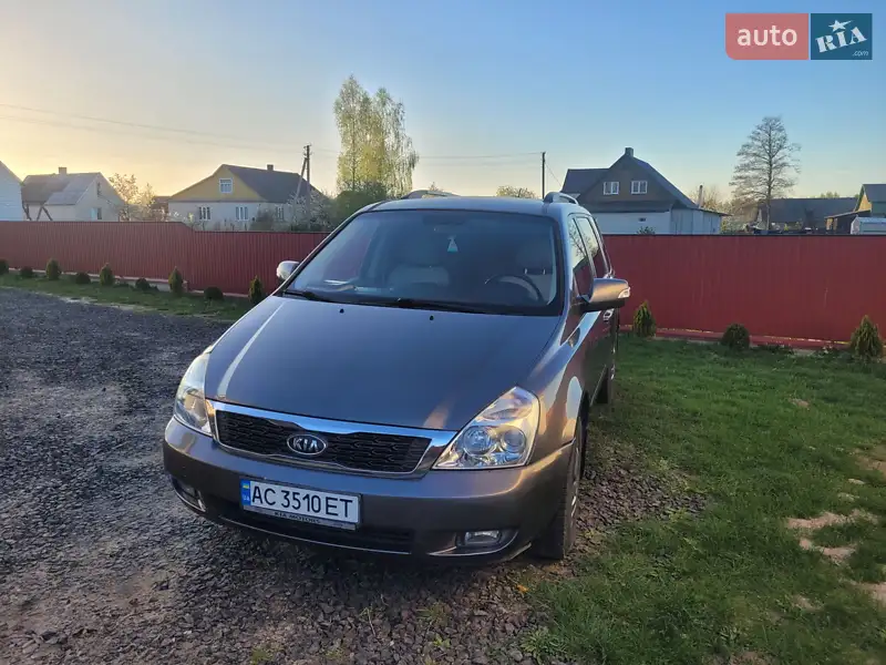 Kia Carnival