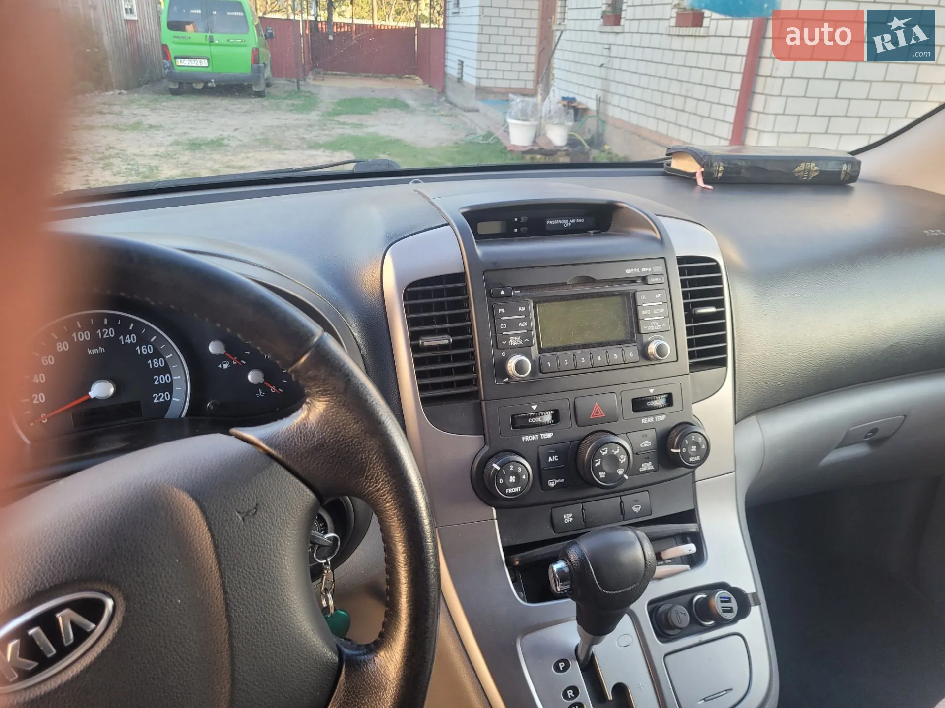 2010 Kia Carnival - мініатюра 10