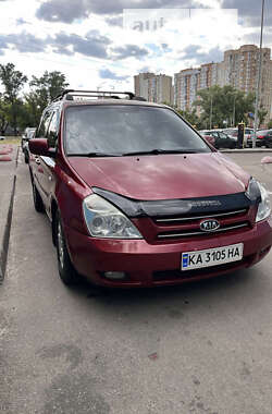 Минивэн Kia Carnival 2008 в Киеве