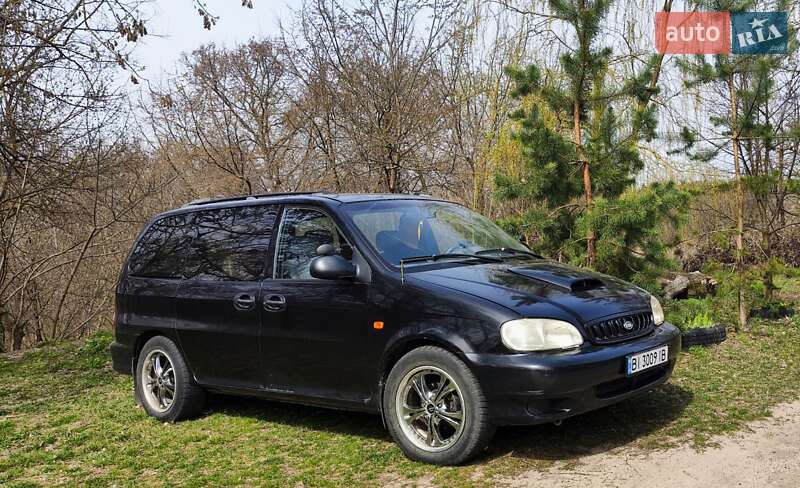 Kia Carnival 1999