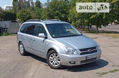 Мінівен Kia Carnival 2006 в Миколаєві