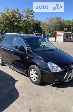 Мінівен Kia Carnival 2008 в Львові