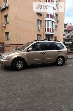 Минивэн Kia Carnival 2008 в Киеве