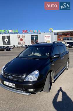 Мінівен Kia Carnival 2007 в Одесі