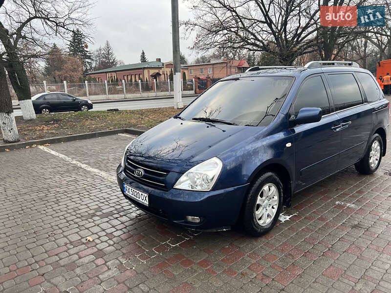 Минивэн Kia Carnival 2007 в 
