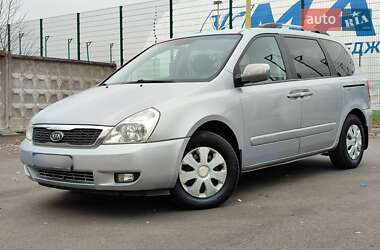 Мінівен Kia Carnival 2011 в Києві