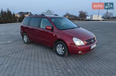 Минивэн Kia Carnival 2006 в Бучаче