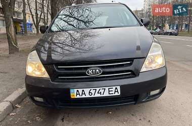 Минивэн Kia Carnival 2007 в 