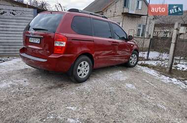 Минивэн Kia Carnival 2008 в 