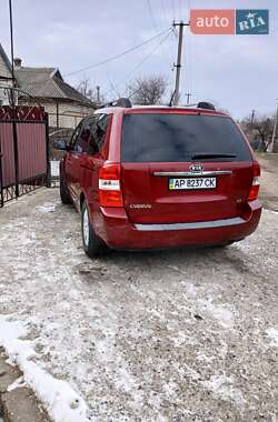 Минивэн Kia Carnival 2008 в 