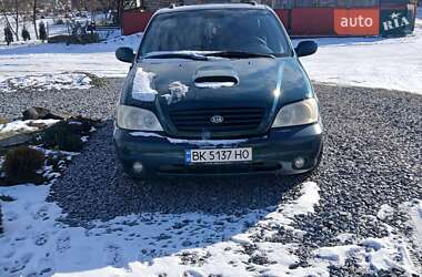 Минивэн Kia Carnival 2003 в Ровно