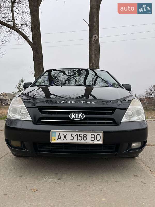 Минивэн Kia Carnival 2008 в Балаклее