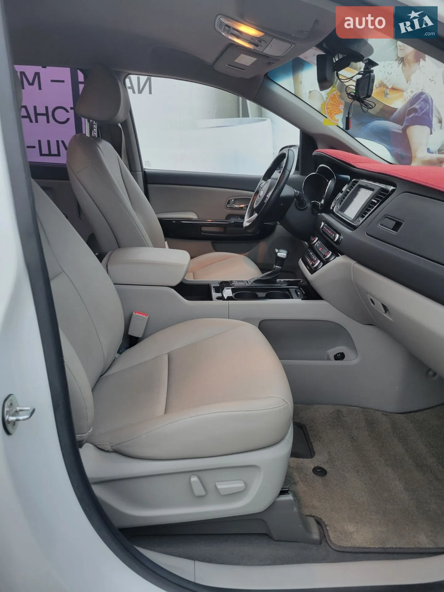 2017 Kia Carnival - мініатюра 10