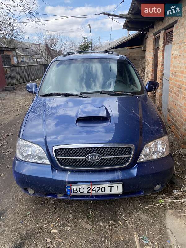 Kia Carnival 2005 Kia Carnival 2005