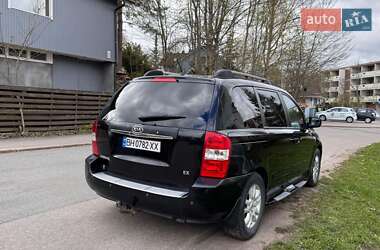 Минивэн Kia Carnival 2007 в 